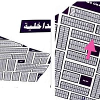 الداخلية • قطعة طابو • ٧٠٤٨/٧٦٩٤