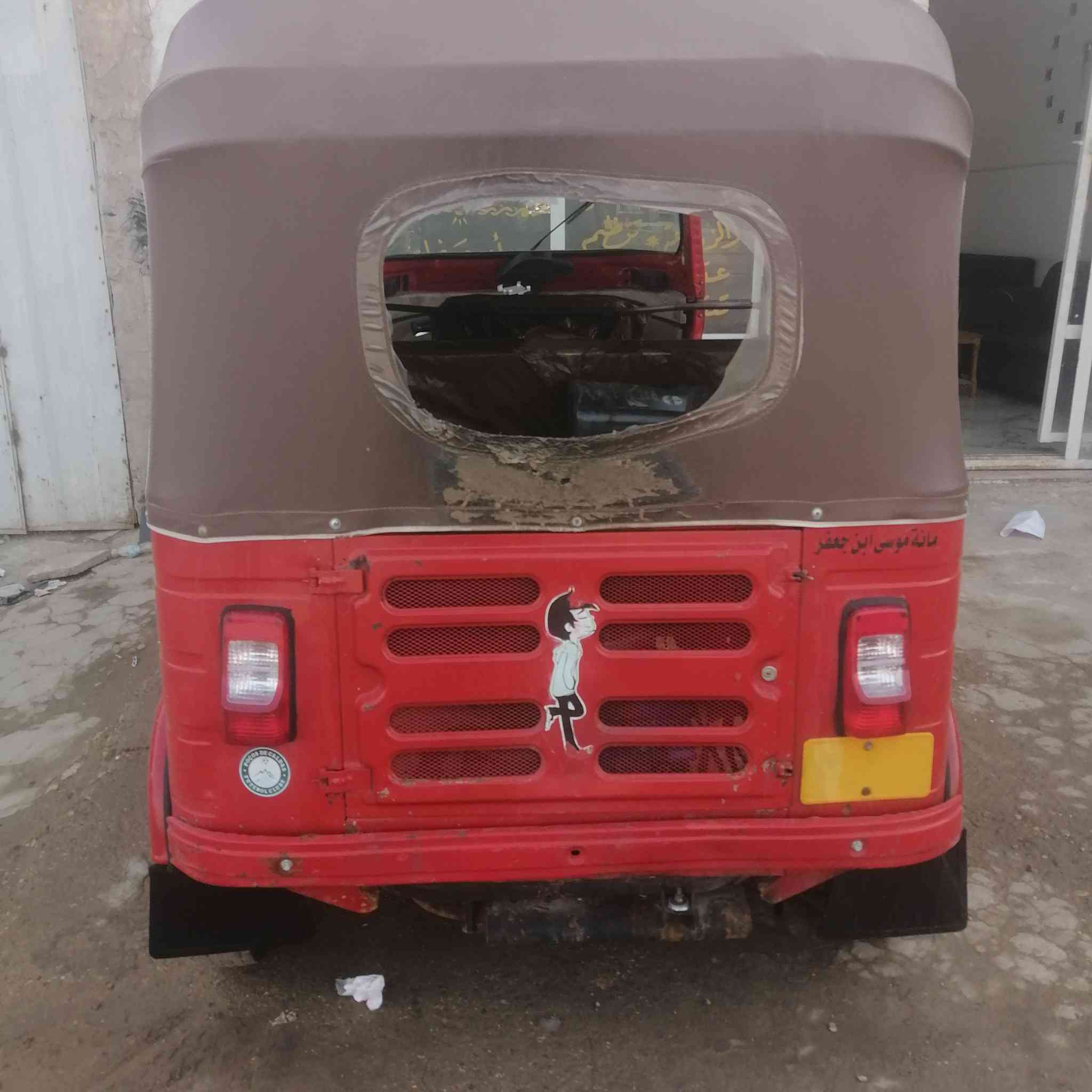 تكتك رقم وسنويه مكانهه بغداد حي البتول  شارع المدارس السعر ٤٧٠٠ اربع ملايين وسبعميه ألف تحويل مباشر رقمي ***********
