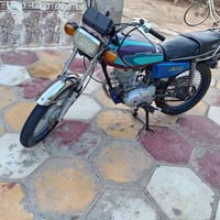 نضيفه • وراق صوليه • دراجة