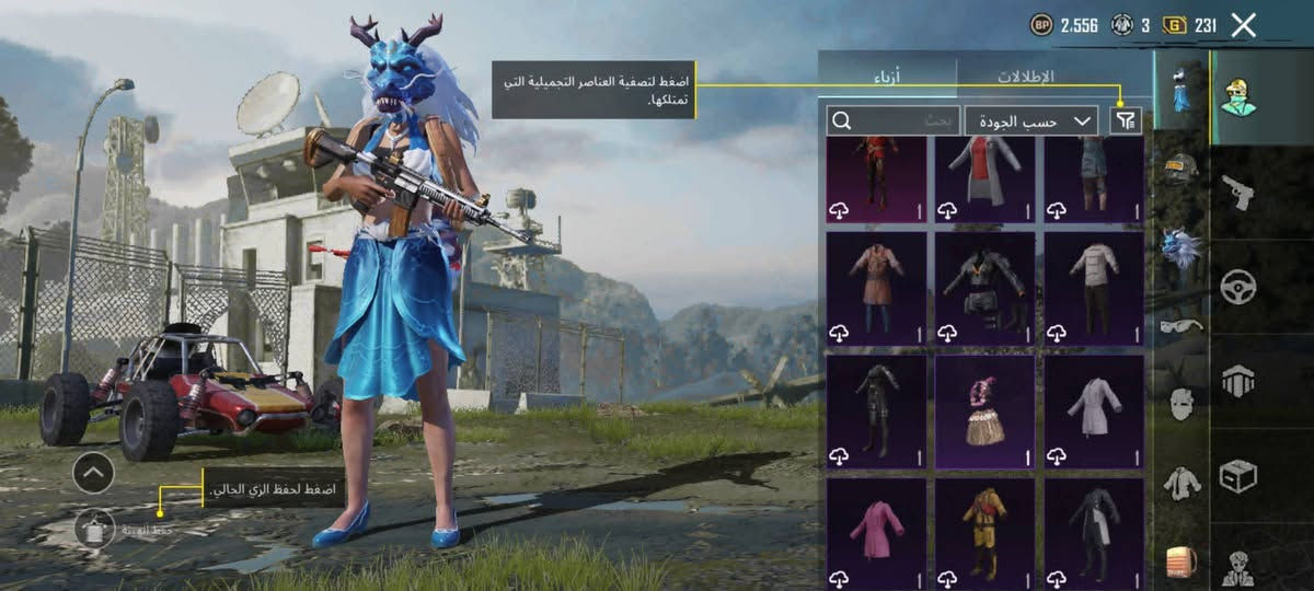 حساب ببجي للبيع السعر 15


**إذا كنت صاحب هذا الإعلان وتريد حذفه لأي سبب، رجاءا أرسل رسالة إلى الدعم الفني**