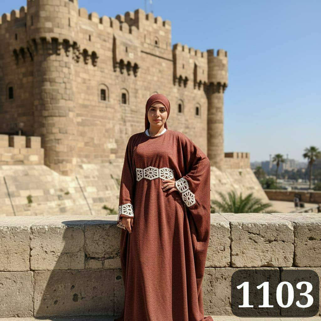 Summer Collection2026
اجمد واشيك عباية ممكن تتخيلوها كميه الهدوء اللى فيها مخليها فى حته تانية حرفيا ❤️❤️

الموديل 🌙 دريس ريب مضلع مطعم چوبير وهم بجد 🥰🥰

الماتريال🌙ريب شروقي  عالى الجودة 💯💯

المقاس🌙ون سايز تلبيس ل85.90ك مرتاح👌👌 

لو القطعة وصلت غير الصورة متستلميش❤️‍🔥 ❤️‍🔥❤️‍🔥❤️‍🔥

1103

https://t.me/+WJV9RkikqHQwZTE8

جروب التليجرام 👆👆https://chat.whatsapp.com/FrooorPMcMVBQ6vdDdio9b?mode=wwt

اي استفسار علي الواتس ده 👆👆

وللطلب الاوردر علي الواتس ده 👆👆https://www.facebook.com/groups/90***********68/?ref=share&mibextid=CTbP7E

جروب الفيس بوك👆👆https://t.me/+9dCHVnfi3TRkZjVk

رابط قناة الريفيوهات 👆
