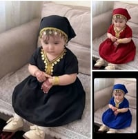 نفنوف بناتي • صيفي • ١-٧ سنوات