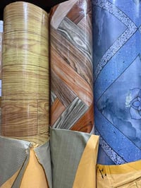 جلد أرضيات مبطن • عرض ٢م • سوق بيت ابو الهوى