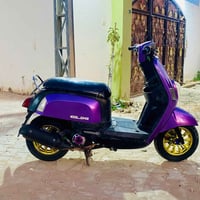 دراجة نارية • مجال قليل