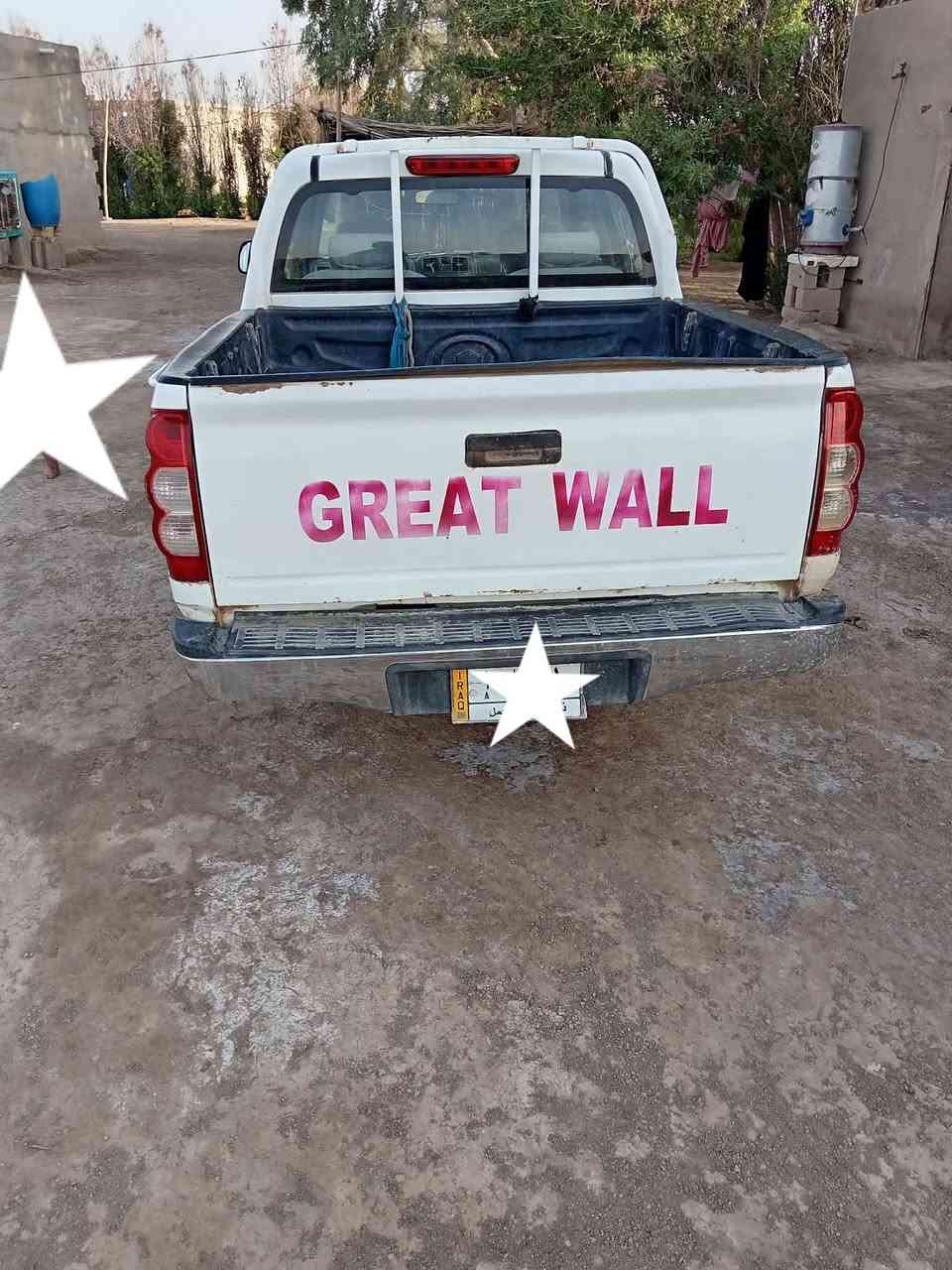 سلام عليكم للبيع كريت ويل   2013 السعر 55 وبيها مجال  المكان ذي قار قضاء الغراف الشراي يتصل على صاحبها انه مكلف بالنشر ***********
