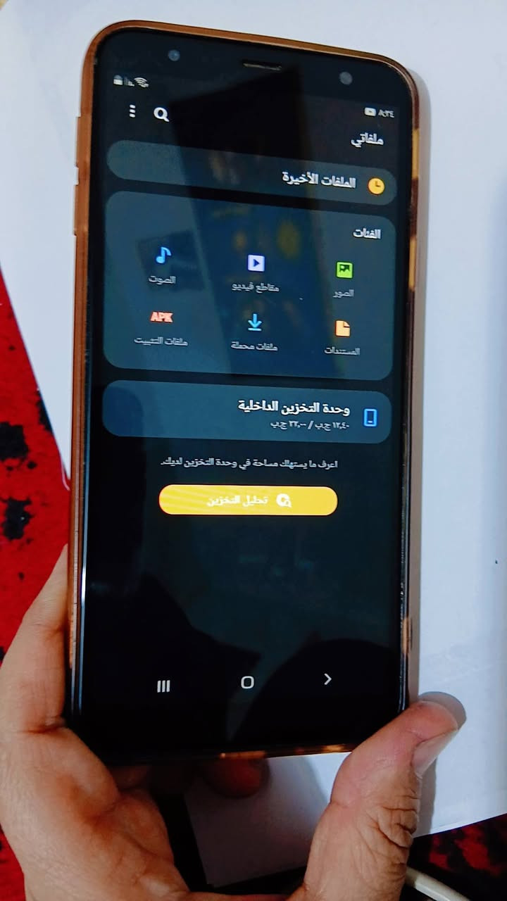 للبيع السعر ٧٠ وبيه مجال للشراي
سامسونج جي 4 ذاكرة 32 بيه مكان لشريحتين

لمس سريع وشحن جيد وصوت ممتاز 

للتواصل على الخاص


**إذا كنت صاحب هذا الإعلان وتريد حذفه لأي سبب، رجاءا أرسل رسالة إلى الدعم الفني**