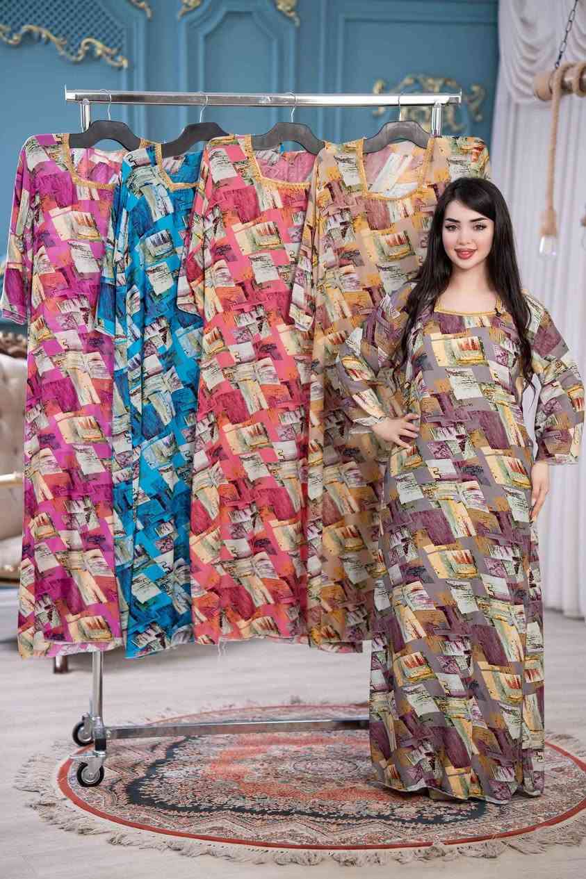 ملابس نسائية بأسعار مناسبه ويوجد توصيل لكل العراق بغداد, العراق


**إذا كنت صاحب هذا الإعلان وتريد حذفه لأي سبب، رجاءا أرسل رسالة إلى الدعم الفني**