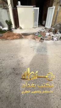 حي الشباب • ٨٦م • قرب دنتل سيتي