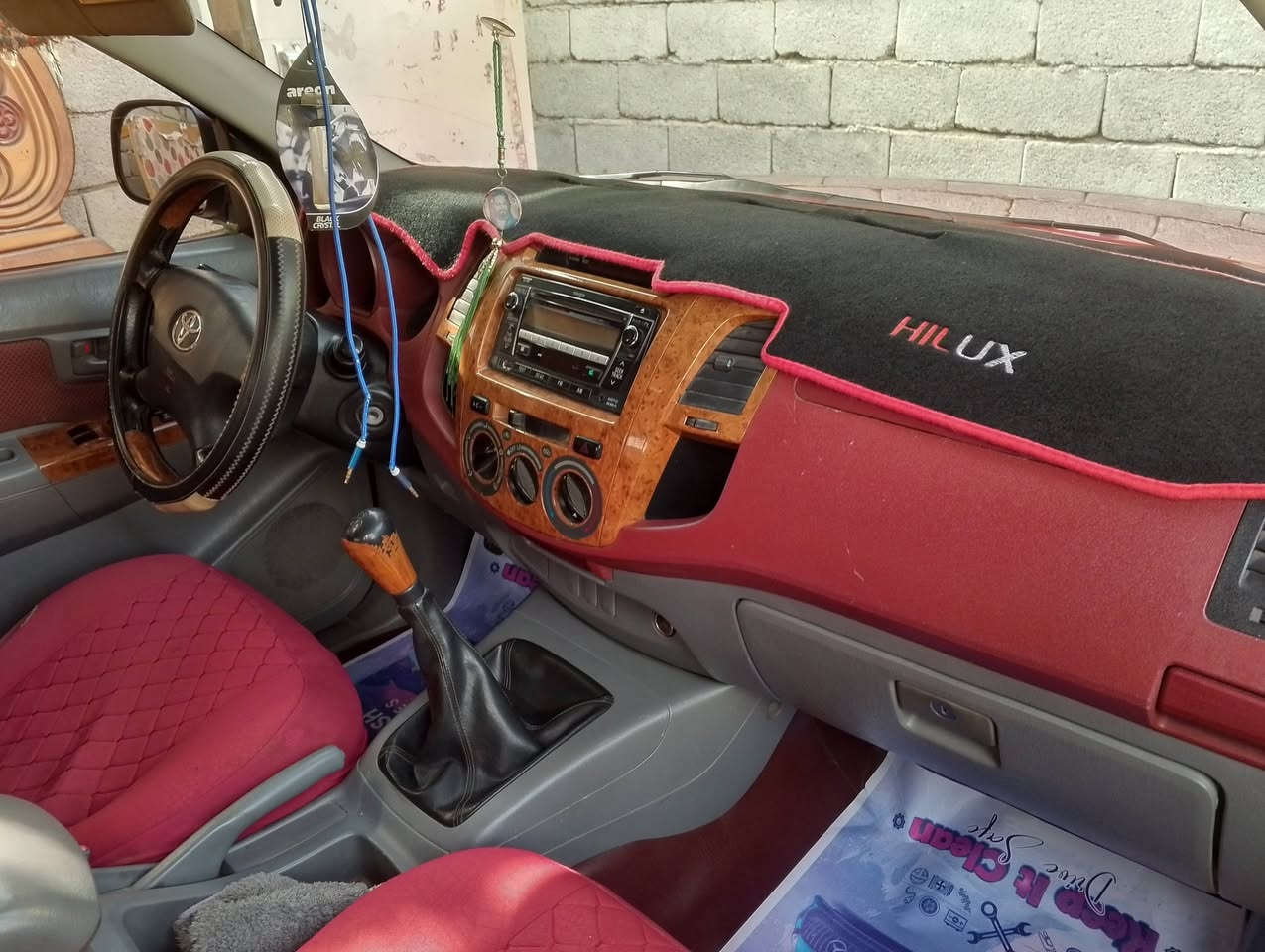 فلازنزه كويتي ساير المكان الدوايه السعر دفتر و55 التواصل ‏‪***********‬‏
