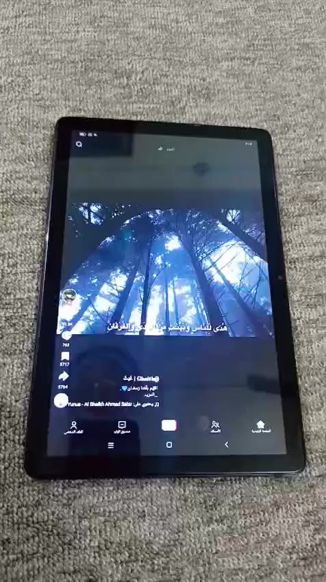 ايباد
للبيع pad 10
مشتريته ب350 
رايدته ب175
وبي مجال لشراي 
مكاني رميثه


**إذا كنت صاحب هذا الإعلان وتريد حذفه لأي سبب، رجاءا أرسل رسالة إلى الدعم الفني**