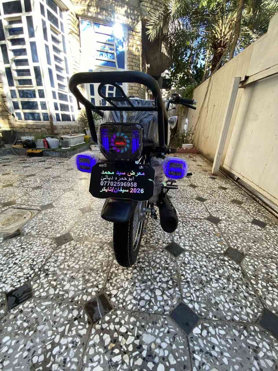 يالله

سلام عليكم تايكر موديل ٢٦ الدراجة زيرو صار سبوع من نزلت بعدها مماشية بس٢٢٠ كيلو اليوم ذبيت دهن السحك 

السعر خاص ديالى بعقوبة *********** اتصل وتدلل ((لحد يطي سعر من يمة ))
