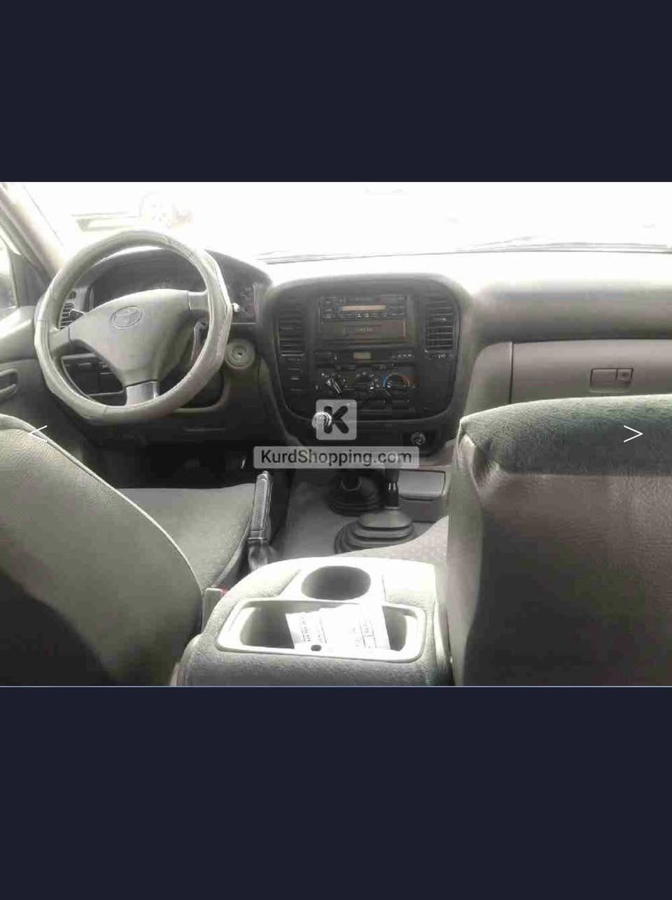 ندكروزر موديل 2000 مابيها حادث كير عادي لون ابيض مصبوغة عام  رقم اربيل  دبل تانكي بنزين
السنوية نافذة الى شهر 12 سنة 2026 

مابيها ضربة نظيفة

السعر 120 ورقة  وبيها مجال

مكاني بغداد

واتساب  ***********
