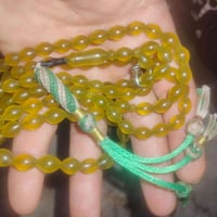 سبحة • باي زهر • بغداد الشعب