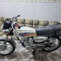 اربعه كير • ناما • ٢٠٢٧