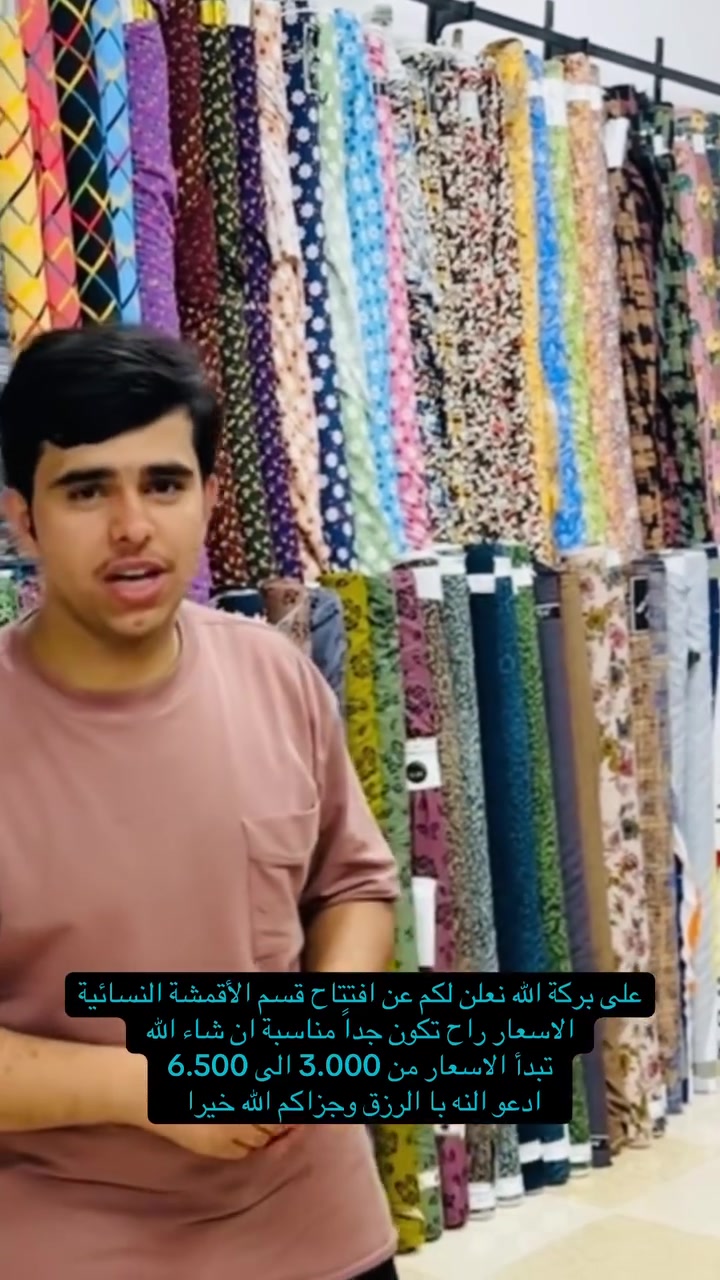 🌹


**إذا كنت صاحب هذا الإعلان وتريد حذفه لأي سبب، رجاءا أرسل رسالة إلى الدعم الفني**