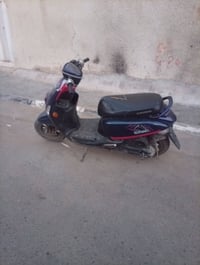 بوليسي • صيني • مجال قليل