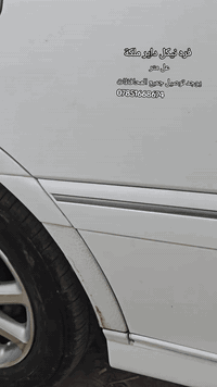 نيكل الداير توفر 
ملكة / راس ثور فلات 
عل متر  
  تاخذ نيكل   يجنك وياها 4صابونات هديه 
موجود.توصيل  جميع المحافظات 
***********
