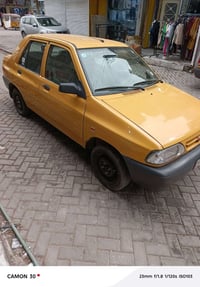 ٢٠١٧ • حادث خلفي • الغدير شارع التوت