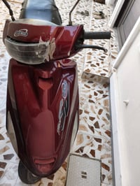 فورتي • ياباني • بعقوبة