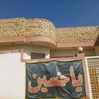 الكوت حي الحوراء • ٢٠٠م • طابقين