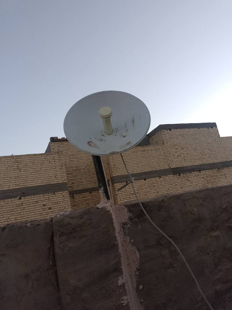 نانو بريج كربلاء, العراق


**إذا كنت صاحب هذا الإعلان وتريد حذفه لأي سبب، رجاءا أرسل رسالة إلى الدعم الفني**