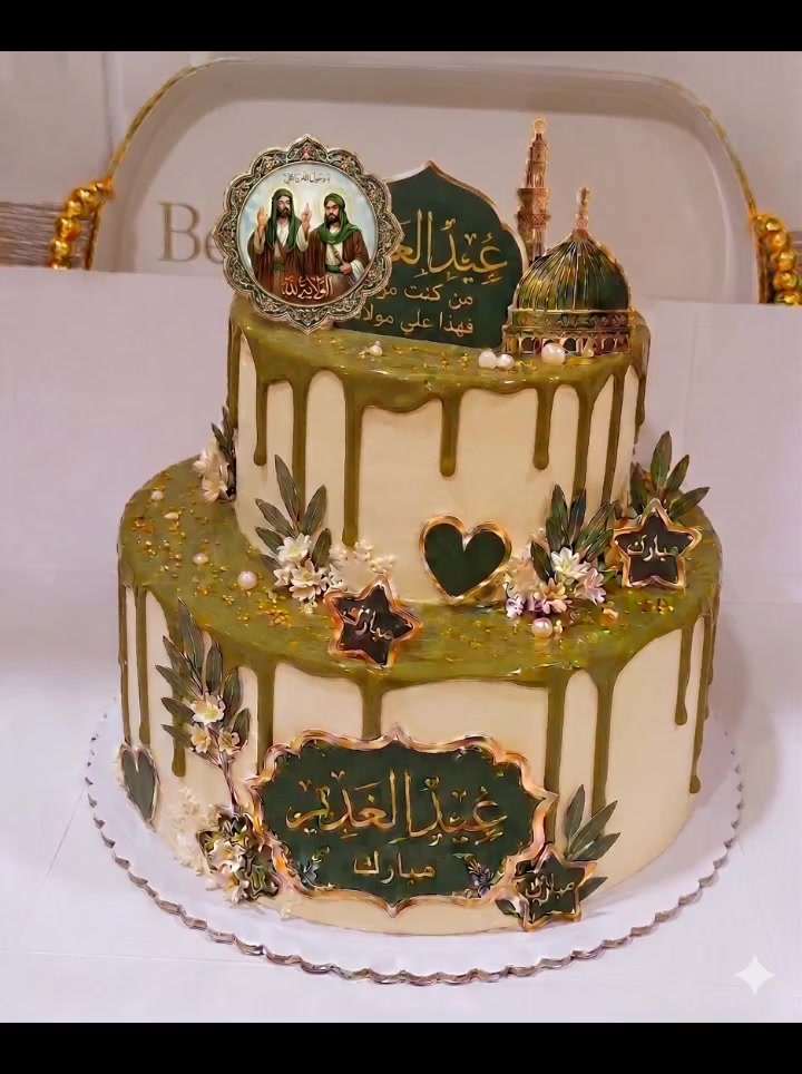 عروض عيد الغدير الحجز مفتوح لغاية يوم الاربعاء ♥للطلب المراسله على الواتساب ***********
