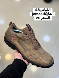 أحذية أبو يونس • مقاس ٤٧-٤٨ • الكرادة بغداد