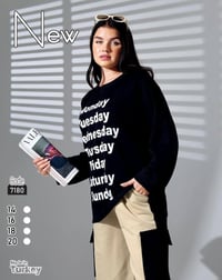 تراكات نسائي • أزياء ثائر • عمارة أبو باسم