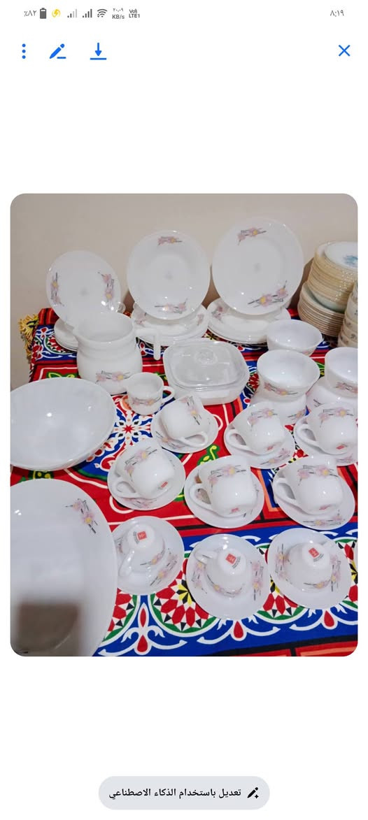 متفرقات للبيع الاسعار والحجز على الخاص


**إذا كنت صاحب هذا الإعلان وتريد حذفه لأي سبب، رجاءا أرسل رسالة إلى الدعم الفني**