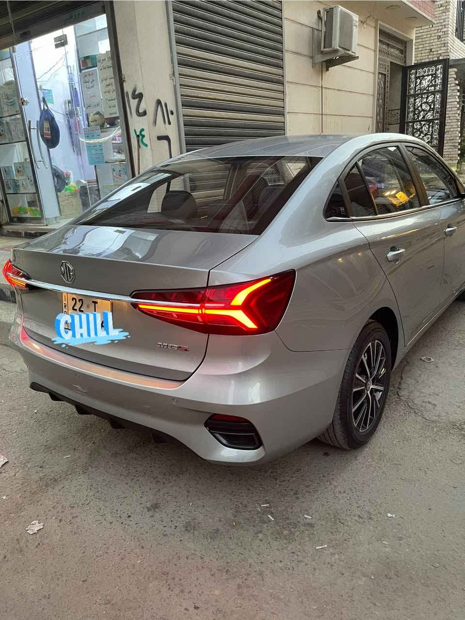 MG5 plus 2025
سياره جديده بل كارتون مكفوله كفاله عامه تحويل وكاله  
ضمان 6 سنوات 
السيارة  ماشية 9الف
المحرك 1500  تنفس طبيعي 
السياره مواصفات نص فول 
بصمة تشغيل وابواب
قطعتين تبريد هاند بريك بصمه 
شاشة ابل كار بلي واندرويد
حساس خلفي
دخول ذكي
حساس ضغط اطارات
ترحيب لايت زينون
جام كهرباء ومري كهرباء
اشاير بالمري 
مكاني بغداد الدورة 
***********
السعر ١٢٢ وبيه مجال
