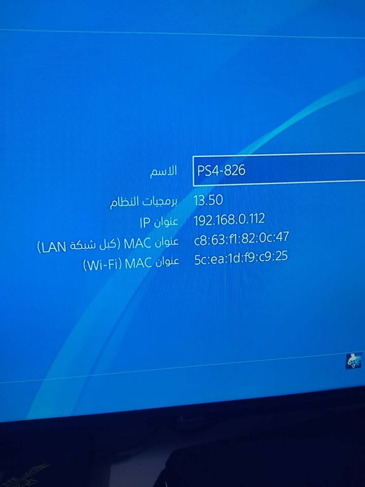 السلام عليكم ps4 سلم اونلاين 1تيره 
الجهاز اني مشتري من المانيا جديد 
كلش نضيف ويا جويستك اصلي مالته 
كل غراضه وكارتونته ويا 
320 الف وبي مجال


**إذا كنت صاحب هذا الإعلان وتريد حذفه لأي سبب، رجاءا أرسل رسالة إلى الدعم الفني**
