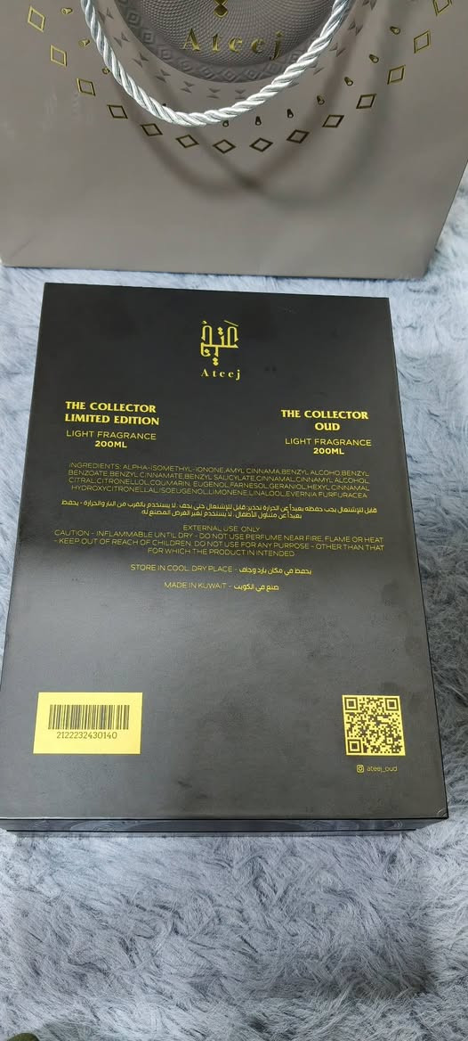 السَلٱمٌ عـَلـْيگمّ-ۈرحـْمّـٌة ٱللـّہ ﯙبُرگـّاتہ
بكج ذا كولكتر من عتيج طبعا البكج هـــذآ من زمان يمي واني مامستخدمة غير كم رشه بس اني اكول ناقص من كل عطر 1مل
عطرين كل واحد 200مل 
بوقتها اشتريته ب190 الف
هسه عارضه ب140 الف شامل التوصيل


**إذا كنت صاحب هذا الإعلان وتريد حذفه لأي سبب، رجاءا أرسل رسالة إلى الدعم الفني**