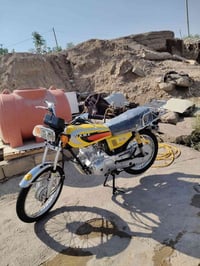 نامه • جديده • كوت
