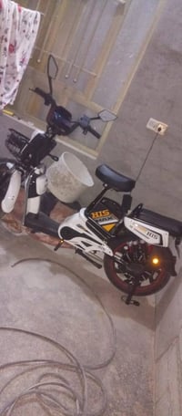 موطور شحن • ٥ بطاريات • الفلوجه