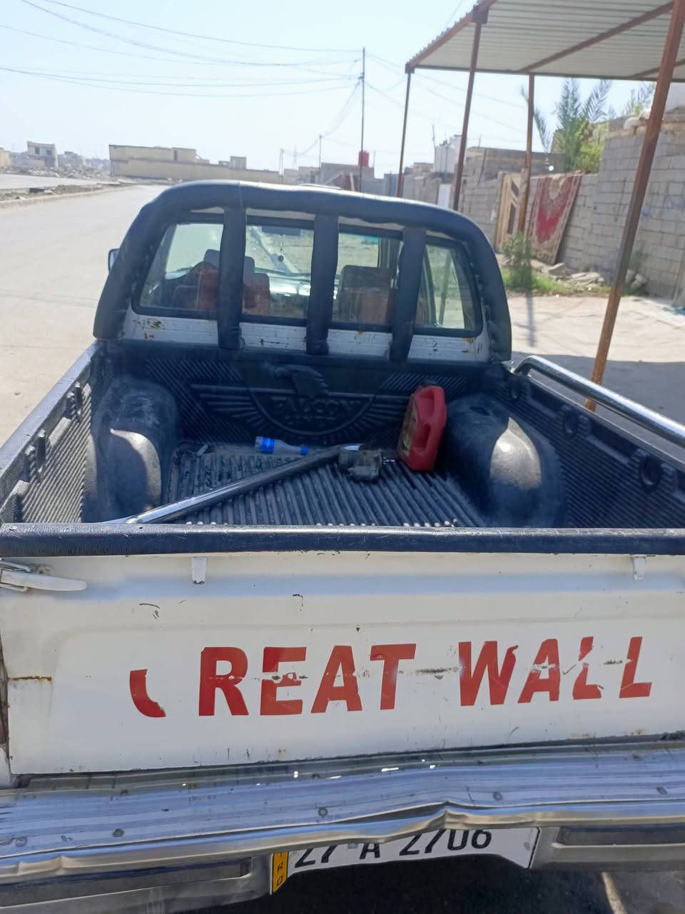 البيع رقم ذي قار انكليزي سنويه 30
***********
