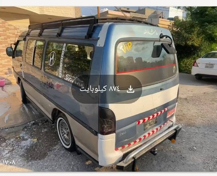 یسڵاو هۆند 95 ئارمی پلاستیکی سلیمانی گیئڕو مەکینەی ئۆنجی گیئڕ  ئۆتماتیکە لۆکی لەسەرە چوار تایەیی لۆکە بئ بۆیاخە بەشەرتی گیئڕو مەکینە و اکسڵ ماڵیئکی پاکە سعری 33 مەجالیئکی کەم
***********
***********
یسڵاو هۆند 95 ئارمی پلاستیکی سلیمانی گیئڕو مەکینەی ئۆنجی گیئڕ  ئۆتماتیکە لۆکی لەسەرە چوار تایەیی لۆکە بئ بۆیاخە بەشەرتی گیئڕو مەکینە و اکسڵ ماڵیئکی پاکە سعری 33 مەجالیئکی کەم
