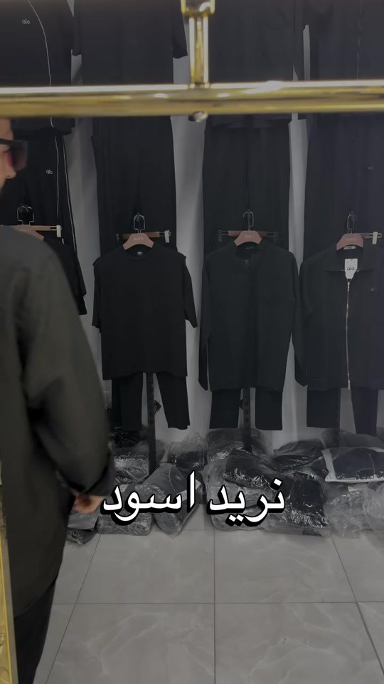 بغداد العبيدي الشارع العام يم الفيتريه الطابق الثاني نفتح يوميا من3ظهر الى١٢ ليلا قريب على البانزيخانه العبيدي عالشارع مجاور العالميه للمبردات#ازياء #العبيدي #الشعب_الصيني_ماله_حل😂😂 #بلديات 


**إذا كنت صاحب هذا الإعلان وتريد حذفه لأي سبب، رجاءا أرسل رسالة إلى الدعم الفني**