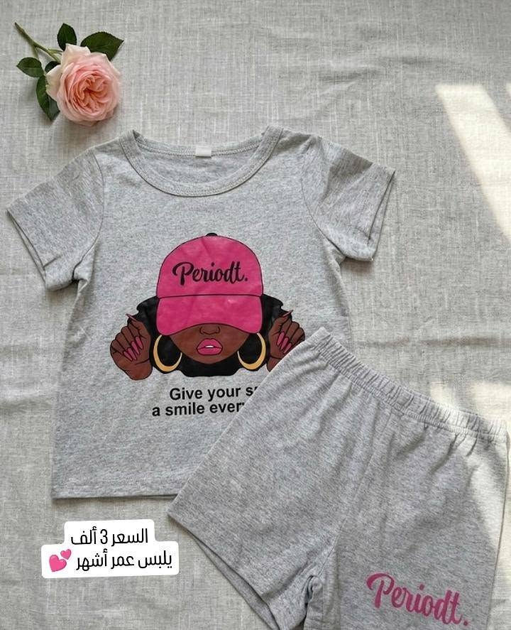 بناتي قياسات مختلفه داخل منشور توصيل داخل هيت حجز مراسله صفحة توصيل جميع محافظات العراق @


**إذا كنت صاحب هذا الإعلان وتريد حذفه لأي سبب، رجاءا أرسل رسالة إلى الدعم الفني**