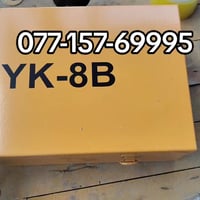 جميع المنتجات المعروضة متوفرة خدمة توصيل جميع المحافظات   ‏‪077-157-69...