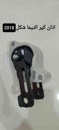 مواد التيما • جودة عالية • اسعار مناسبة