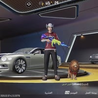 حساب ببجي • لفل ٨٨ • نوادر واسلحة