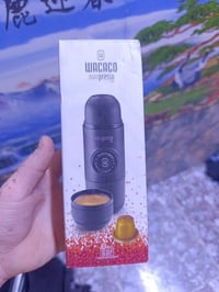 محضرة قهوة • واكاكو مني بريسو • كبسولات