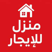 حي العسكري الرابع • ١٠٠م • غرفة وصالة