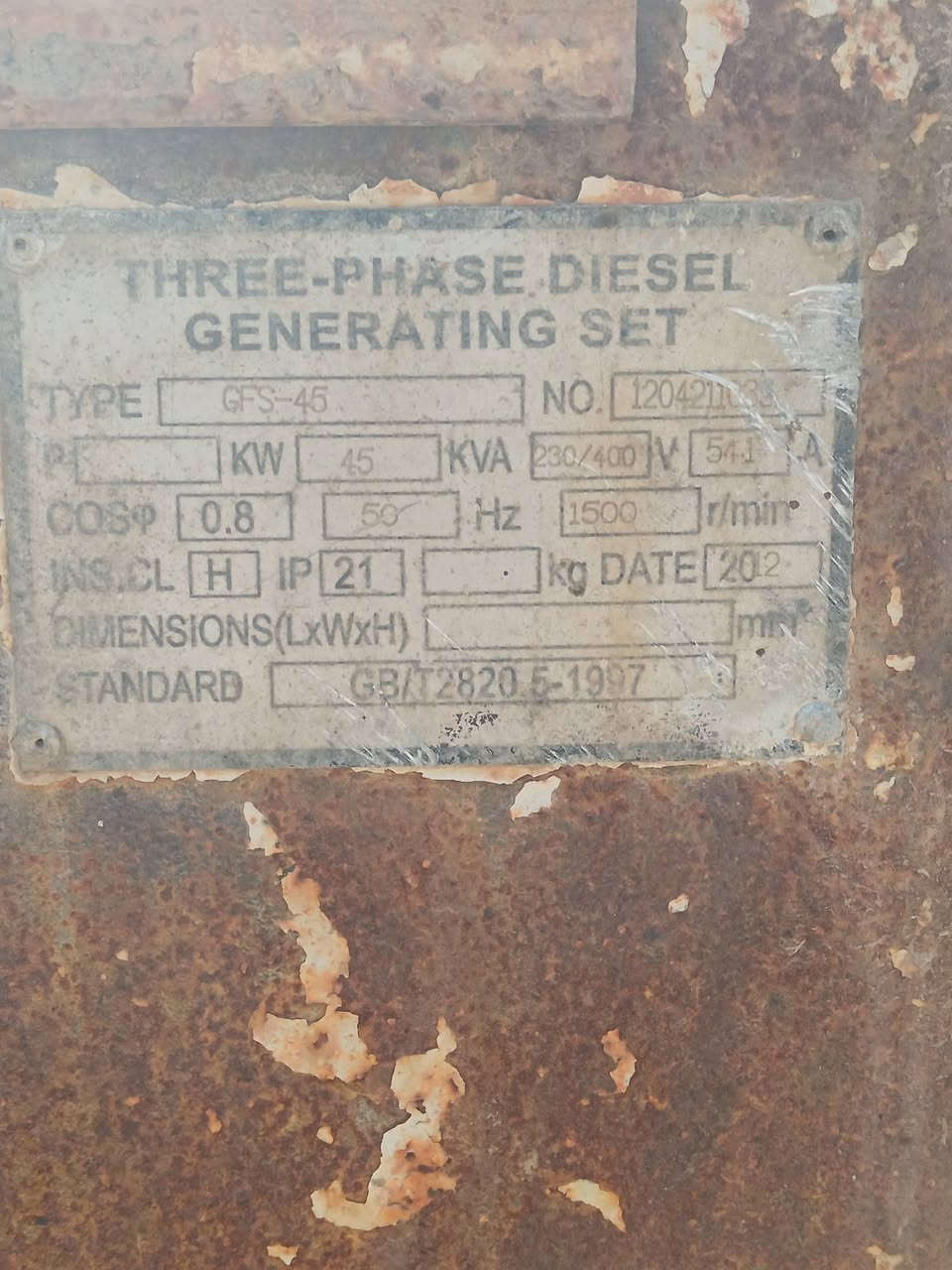 مولد للبيع
مكلف بالنشر
للاستفسار ***********
