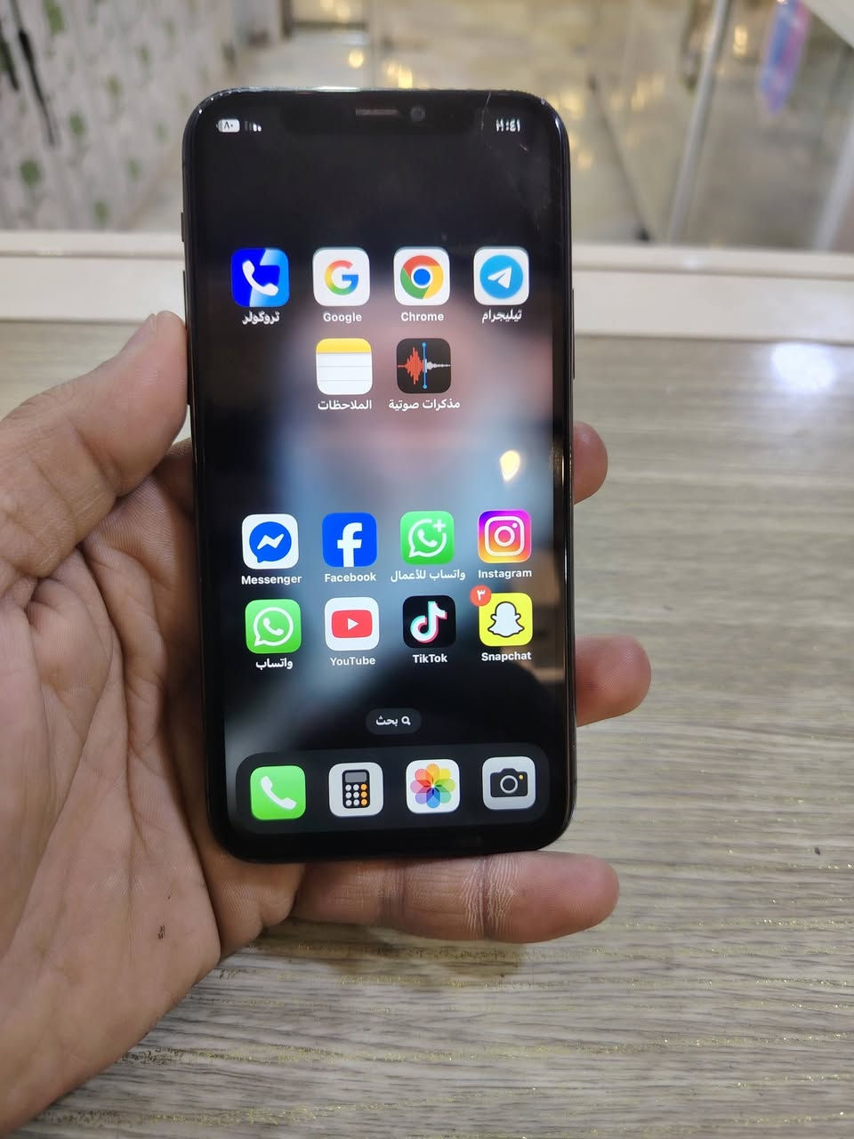 ايفون 11 برو
ذاكره 256 مبدل بطاريه
شاشته بيها فطور قليل فوك
*********** للبيع او المراوس
مكاني ديوانيه
