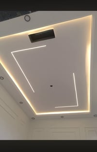 خلفه جبس بورد • موجود • موصل