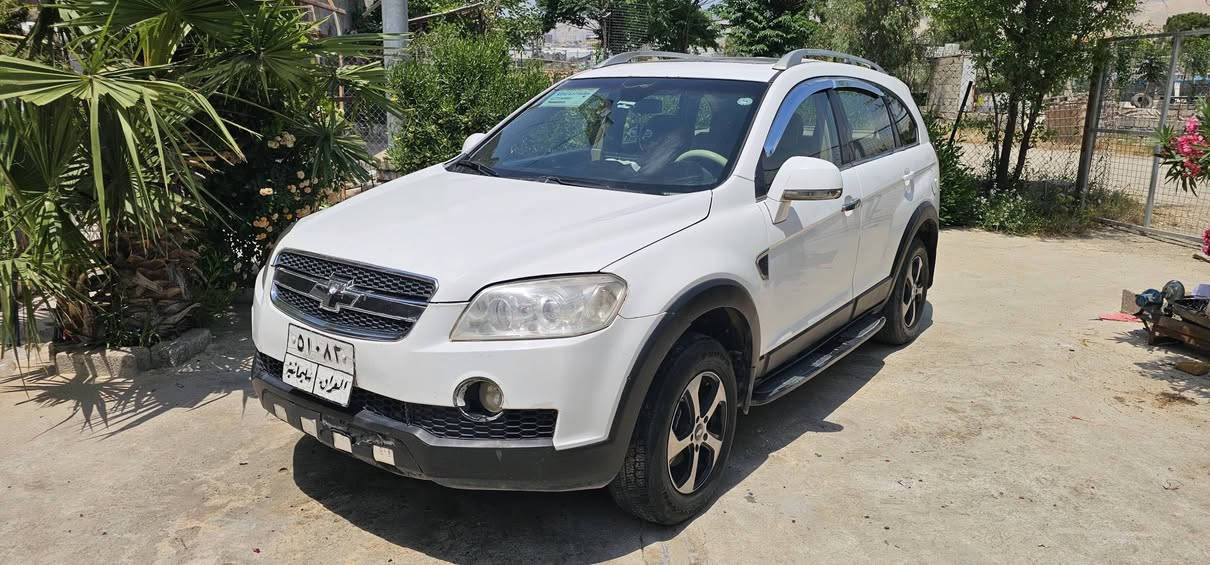 سڵاو 
شۆفرلێت کاپتیڤا،2009،سپی بەفری،سلێمانی،4×4
دەبڵ اکسڵ،سڵایت،ناوزەردشاشە،کامێرا،کوشن کارەبایی،بەشەرتی گێڕومەکینەوتەقەوڕەقەواکسل تحويل وغرامەو هەمووشتێک،لەسلێمانییە، 
4پارچەی بۆیاخە***********
63$ومعامەلە ***********●●*********** السليمانية, العراق
