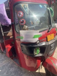 حبيبي تكتك مديل 2017 مكفوله كفاله عامه استفسار 07779469777