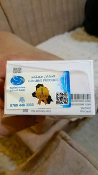 موبايل للبيع 180الف