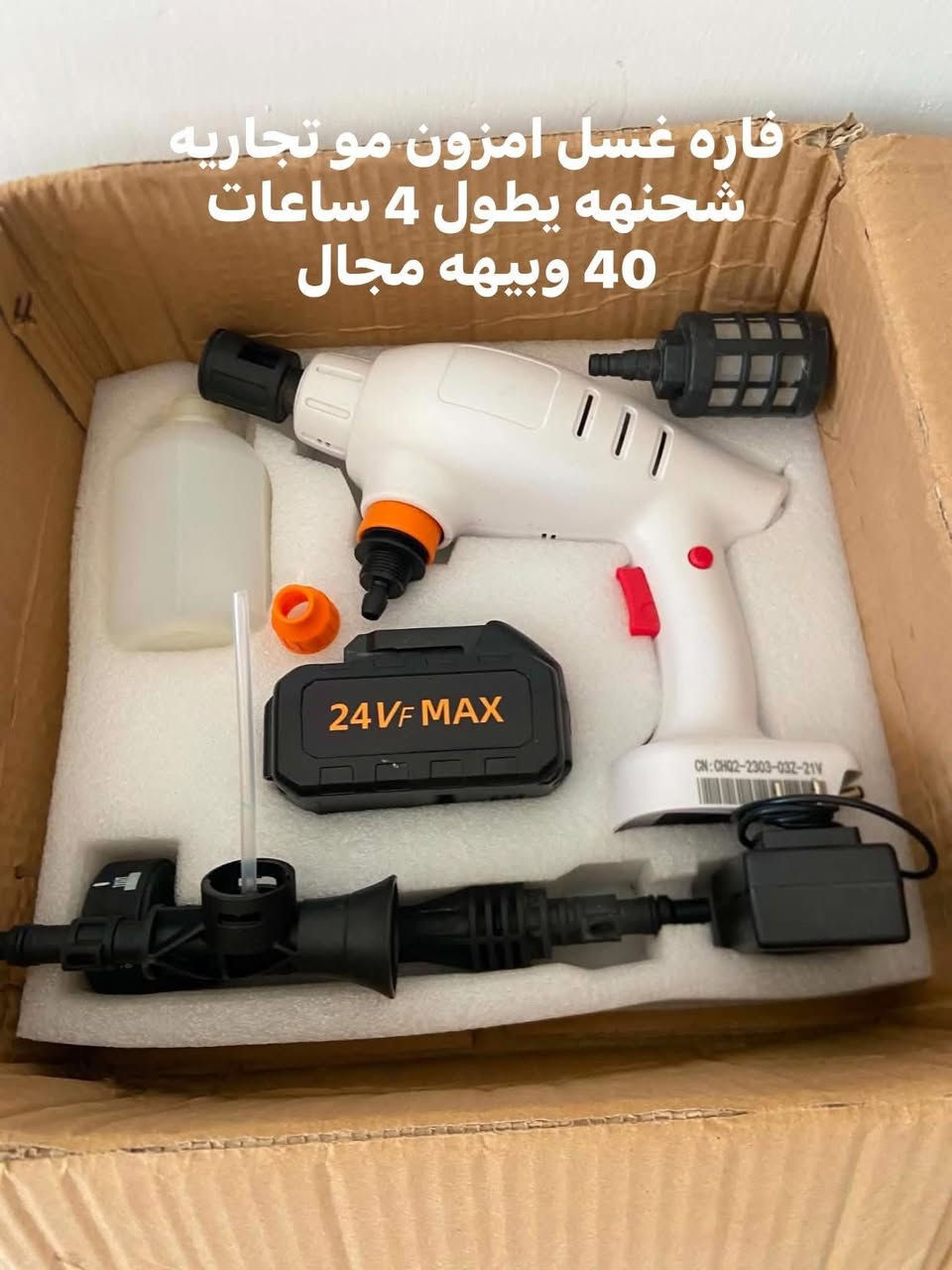 للبيع مكان غزاليه


**إذا كنت صاحب هذا الإعلان وتريد حذفه لأي سبب، رجاءا أرسل رسالة إلى الدعم الفني**